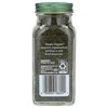 Simply Organic Dill Weed, 0.81 oz (23 g) - 2 of 2