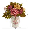 Nearly Natural 16-in Peony Artificial Arrangement in Flower Print Jar - 2 of 4