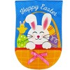 Briarwood Lane Easter Burlap House Flag 40x28 For Outdoor Basket Bunny For Easter House Flag - 3 of 4