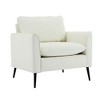 VYNXARIA Cat paw leather upholstered sofa 1PC Cream White,Nordic retro light luxury living room balcony bedroom single casual sofa chair - 4 of 4
