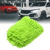 Unique Bargains Dual-Sided Car Wash Mitts Chenille Sponge 2 Pcs - image 2 of 4