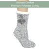 Elanze Designs Grey Gold Glitter Knit Pom Pom Womens One Size Plush Lined Non Skid Indoor Slipper Socks - 2 of 4