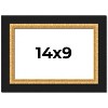 PosterPalooza | Photo Size Embellished Brown Picture Frame - UV Acrylic, Foam Board Backing, Hanging Hardware - 2 of 4