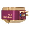 Audio-Technica AT33xEN Dual Moving Coil Stereo Cartridge - 3 of 4