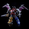 MC-03 Beast Lord Set of 5 | Micro Cosmos | Lucky Cat Action figures - 4 of 4