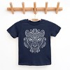 Tiger Face Mandala - Youth Short Sleeve Graphic T-Shirt - 2 of 4