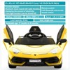 12V Electric Ride-On Car for Kids | Licensed Lamborghini Battery-Powered Sports Car with Remote Control - 4 of 4