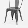 IHOMEADORE 18Inch Industrial Metal Dining Chairs set of 4 - 4 of 4