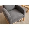 Lyngins Nursery Rocking Chair with Adjustable Footrest,Glider Rocking Chair with Side Pocket,Polyester Accent Chair for Bedroom,Living Room - 4 of 4