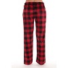 #followme Silky Fleece Printed Pajama Pants for Women - 3 of 3