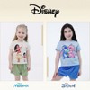 Disney T-Shirt and Mesh Shorts Outfit Set - 3 of 4