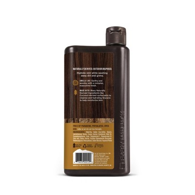 Every Man Jack Sandalwood Hydrating Men&#39;s Body Wash - 16.9 fl oz_9