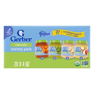 Gerber Multipack Organic Baby Meal Glass Jar - 20ct - 1 of 4