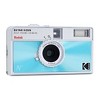 KODAK EKTAR H35N Half Frame Film Camera Glazed Blue Kodak Ultramax 24EXP Bundle - 4 of 4