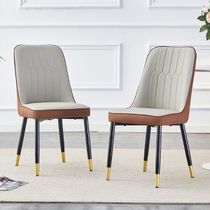 Sapphtopaz Modern Dining Chairs PU Upholstered Living Room Chairs with Metal Legs Mid-Back Chair for Kitchen, Dining Room - 1 of 4