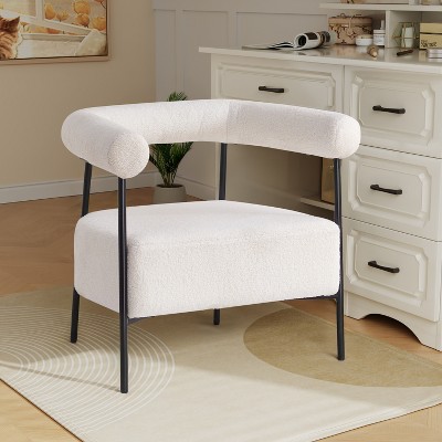 TOAOTBNBO Modern Boucle Fabric Accent Chair with Solid Metal Frame, Curved Armchair Armchair with Lounge Seat Sofa Chair for Office, White