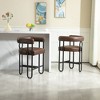 PAGED Premium PU Accent Chair Set with Sturdy Metal Frame & Back Support, 2-Piece Comfortable Stool Set for Living Room, Study, Light Brown - 2 of 4