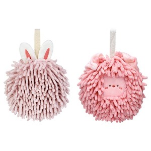 REGALWOVEN Bathroom Cute Decorative Absorbent Soft Chenille Hanging Hand Towel 7" x 7" 2 Pcs - 1 of 4