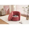 33.9" W 360° Swivel Accent Barrel Chair, Comfy Round Sofa Storage Chair with Pillow for Living Room Bedroom Nursery 4B - ModernLuxe - 2 of 4