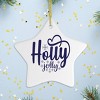 Holly Jolly Christmas Ornament| OrnamentallyYou - 4 of 4