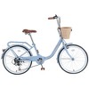 Infurnic Bicycles, 22 Inch Ladies Bicycle with Basket, Commute Bicycle Women Ladies, Blue, 61"*24.41"*38.9" - 4 of 4
