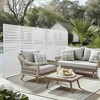 Lirago Metal Outdoor Privacy Screen Privacy Fence Outdoor Privacy Panel - 72x47 - 4 of 4