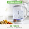 GreenLife Qwik and EZ Glass Kettle - 3 of 4