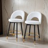 Set of 2,360 ° rotatable bar chair.Modern PU comfortable upholstered bar chair with smooth and beautiful black metal legs - Leovsnove - 2 of 4