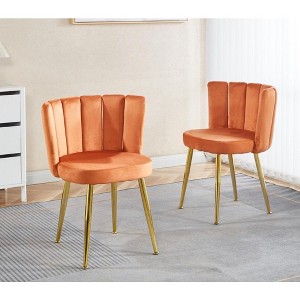NicBex Set of 2 Modern Dining Chairs with Cushions and Comfortable Backrest,Velvet Armless Chairs for Kitchen,Living Room - 1 of 4