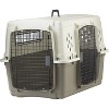 Miller Manufacturing Company Portable Plastic Hard Sided Pet Travel Crate Carrier Kennel w/ Double Doors For Dogs, Rabbits, & Animals, Beige & Taupe - 2 of 4