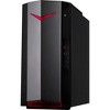 Acer Nitro Gaming Desktop Computer - NVIDIA GeForce GTX 1650 - 8GB RAM - 512GB SSD - N50-610 - Manufacturer Refurbished - 3 of 4