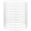 vidaXL Circular Gabion Pole Galvanized Steel Ã˜39.4"x39.4" - 2 of 4