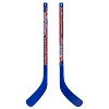 NHL 20'' Mystery Player Hockey Stick - 2 of 4