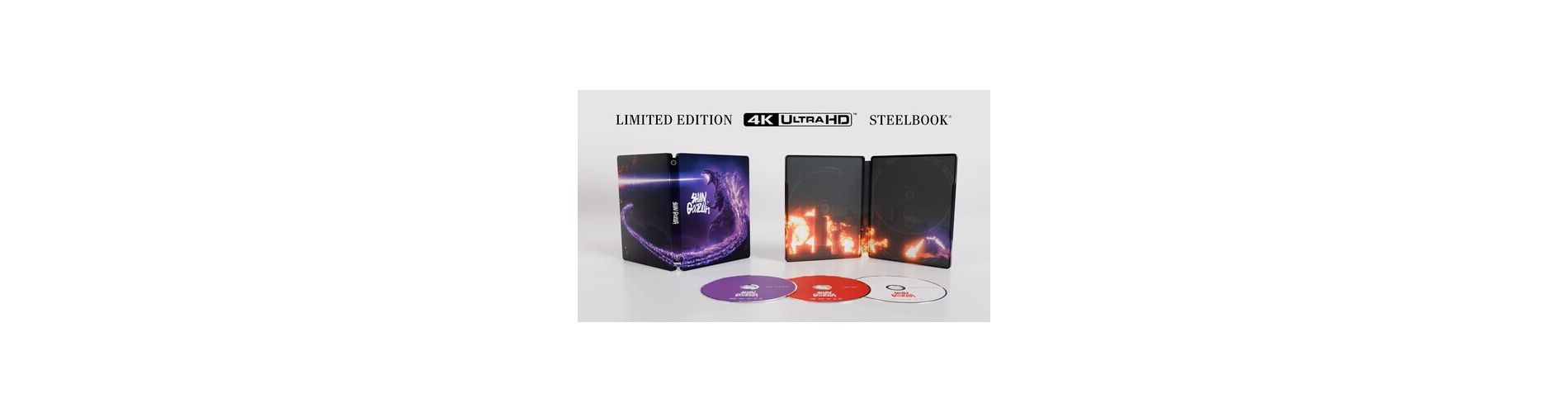 Shin Godzilla (Steelbook) (Steelbook) (4K/UHD)(2025)