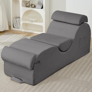 Mjkone Yoga Chair, Chaise Lounge Chair for Yoga - 1 of 4
