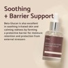 iUNIK Beta-Glucan Power Moisture Serum [50ml] Korean moisturizing and skin-plumping benefits - 3 of 4