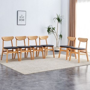 CAVINAS Rubberwood Dining Chair, Upholstered Side Chair with Rattan-Style Design, Small Curved Back, PU Cushion - 1 of 4