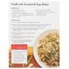 Jovial Organic Einkorn Whole Grain Fusilli - Case of 12/12 oz - 3 of 4