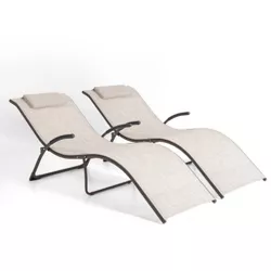2pk Outdoor Portable Reclining Chaise Lounge Chairs Beige - Crestlive Products