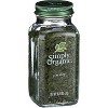Simply Organic Parsley 0.26 oz - 3 of 4