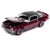 1975 Chevrolet Camaro LT Dark Red Metallic with Black Top "Classic Gold Collection" 1/64 Diecast Model Cars by Johnny Lightning - 2 of 2
