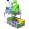 Sorbus 2 Tier Under the Sink Organizer Baskets with Mesh Sliding Drawers - 4 of 4