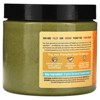 Dastony Organic Sprouted Pumpkin Seed Butter, Ultra Smooth, 16 oz (454 g) - 4 of 4