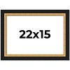 PosterPalooza | Embellished Brown Picture Frame - UV Acrylic, Backing Board, Hanging Hardware Included - 2 of 4