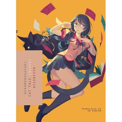 Nekomonogatari (Black) - (Monogatari) by  Nisioisin (Paperback)