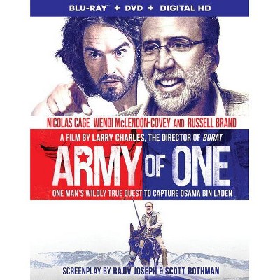 Army of One (Blu-ray)(2016)