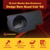 Q Power QBOMB Dodge Ram Quad Cab '02 - Current Single 12" Woofer Box Enclosure - 2 of 4