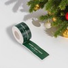 Unique Bargains Christmas Stickers for Ceramic Glass Metal Paper Plastic Peel Holiday Phrases 1Pc - 2 of 4
