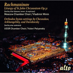 Moscow Chamber Choir - Rachmaninov: Liturgy of St.John Chrysostom, Op.31 (CD) - 1 of 1