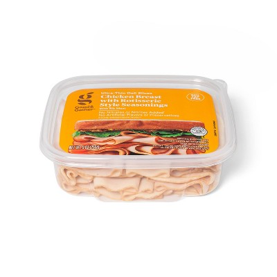 Rotisserie Seasoned Chicken Breast Ultra-Thin Deli Slices - 9oz - Good & Gather™